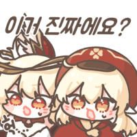 디시콘