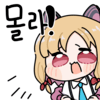디시콘