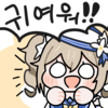 디시콘