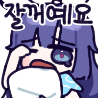 디시콘