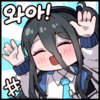 디시콘