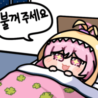 디시콘