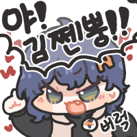 디시콘