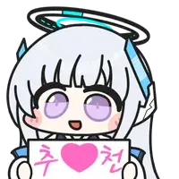 디시콘