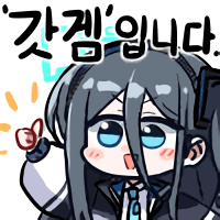 디시콘