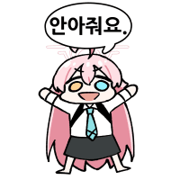 디시콘