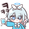 디시콘