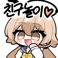 디시콘