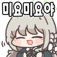 디시콘