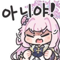디시콘