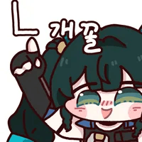 디시콘