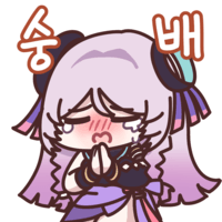 디시콘