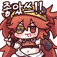 디시콘