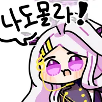 디시콘