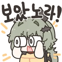 디시콘
