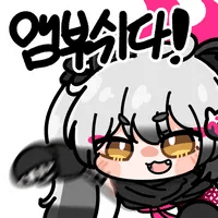 디시콘
