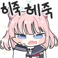 디시콘