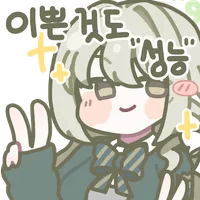 디시콘