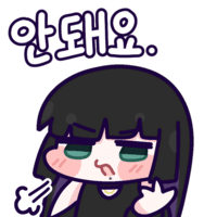 디시콘