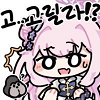 디시콘
