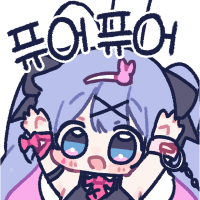 디시콘