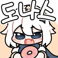 디시콘