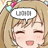 디시콘