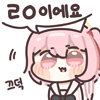 디시콘