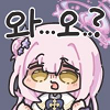 디시콘