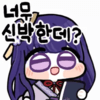 디시콘