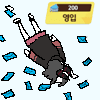 디시콘