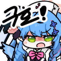디시콘