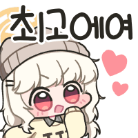 디시콘