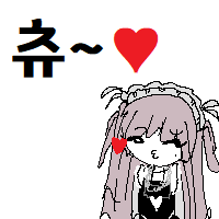 디시콘