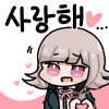 디시콘