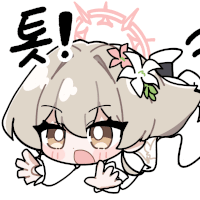 디시콘