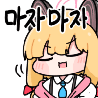 디시콘