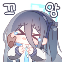 디시콘