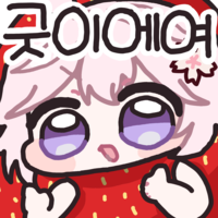 디시콘