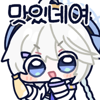 디시콘