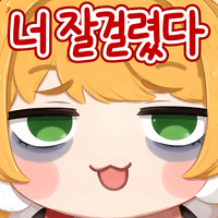 디시콘