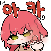 디시콘