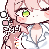 디시콘