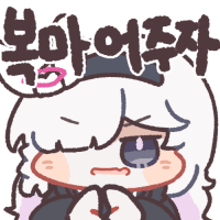 디시콘
