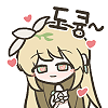 디시콘
