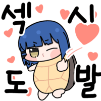 디시콘