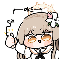 디시콘