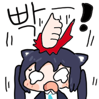 디시콘
