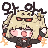 디시콘