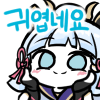 디시콘